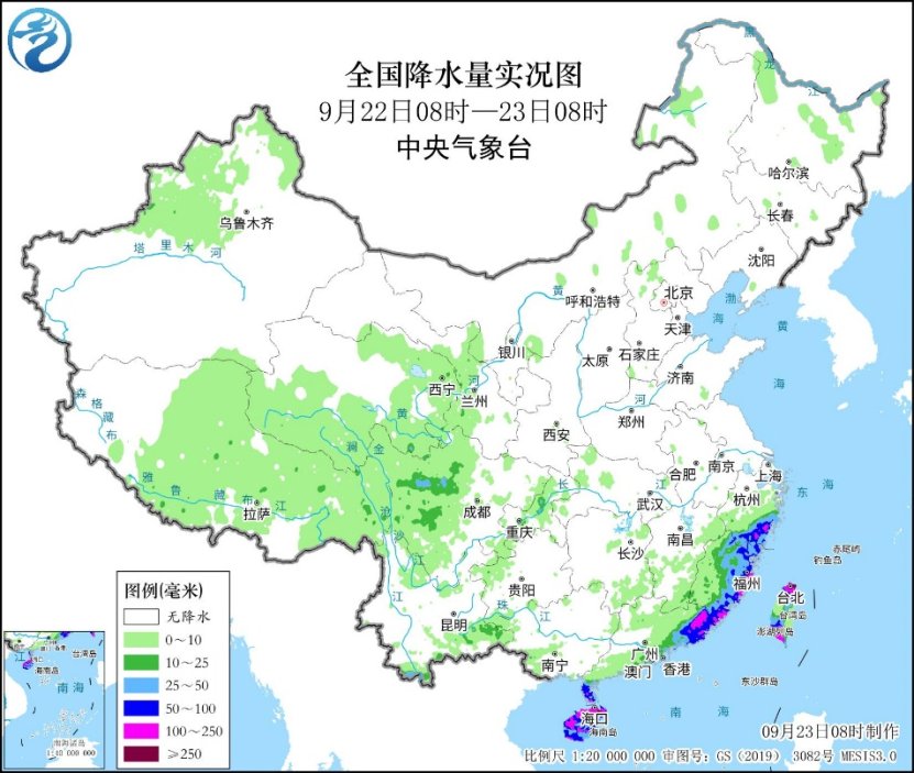 福建广东海南等地强降雨持续 局地有大暴雨或特大暴雨